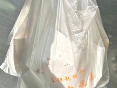 -家阳赵师傅油饼包烧麦(粮道街店)