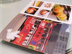 -鸽味轩·粤菜小馆(高楼门总店)
