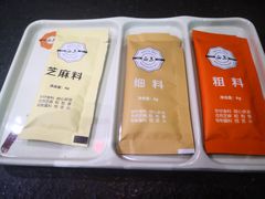 -白玉·朝鲜族烤串(南山店)
