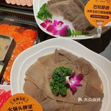北京探店 | 超人气排队王的毛肚火锅店‼️向往的生活同款火锅🍲