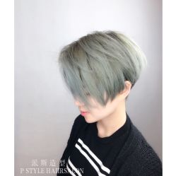 -P.STYLE 派斯造型