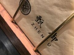 -甄御•海鲜新青岛菜(麦岛店)