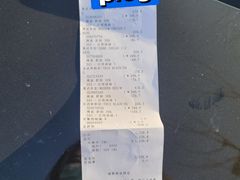 -GAP(王府井奥莱·香江小镇店)