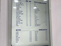 -布瑞琳洗衣(万泉新新家园店)