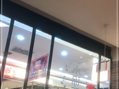 -小锅饭(欧亚卖场店)