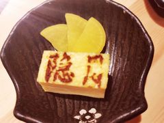 -隐月· 㐂和食屋(芝罘万达公馆店)