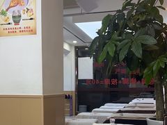 -郑远元专业修脚房(文三路九莲新村店)