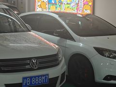 -静安大融城·停车场