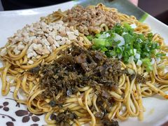 -四川名小吃·宜宾燃面(鼓新路店)