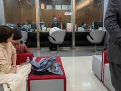 -中国工商银行(静安寺支行)