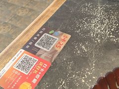 -紫泥369粗粮季(四牌楼店)