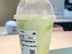 -混果汁(前海嘉里中心店)