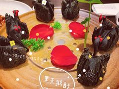 岭南黑天鹅酥（半打）-广州文华东方酒店·江-由辉师傅主理