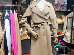 -伊势丹(现代城店)