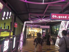 -布吉佳兆业广场