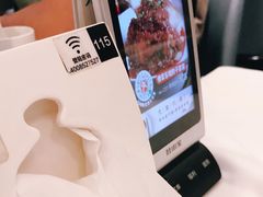 -眉州东坡(团结湖店)