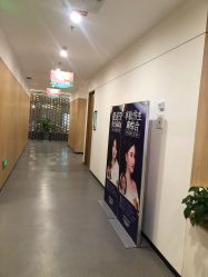 -西安伊美尔医疗美容医院