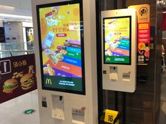 -麦当劳(无锡滨湖万达店)