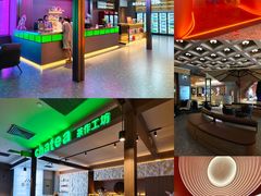 -海德温泉生活馆(朝阳大悦城店)