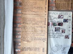 -春庄咖啡SpringHues(钟楼小区店)