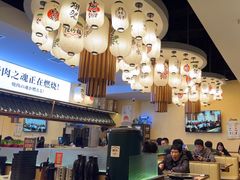 -極屋鮨牛 · 烧肉酒场(时代C馆店)
