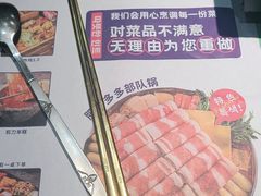 -兰正韩·韩国料理(春熙路店)