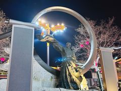 -大唐不夜城
