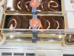 -超港·蛋糕面包(芜湖步行街店)