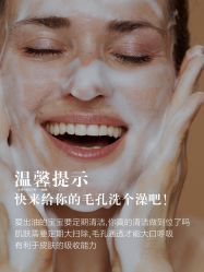 -克丽缇娜