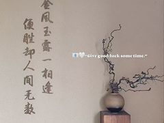 -宫七SPA·高端Massage(浦东大道店)