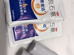 -24 新村雪浓汤(长白山烤肉店)