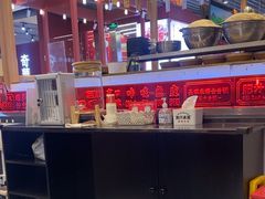 -肥汁米蘭香港米线(长宁来福士店)