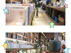 -朵云书院·广富林店