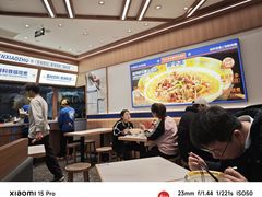 -粉小主·贵州酸汤牛肉粉(南京仙林金鹰店)