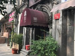 -1901 Cafe(西四店)