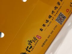 -小熊吉姆(kkone店)