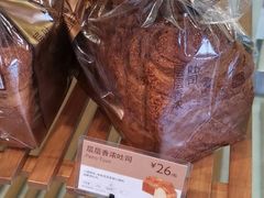 -巴黎贝甜(周浦海印店)