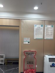 -重庆军美医疗美容医院