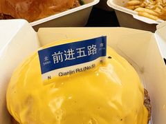 -前进5路汉堡炸鸡(昙华林店)