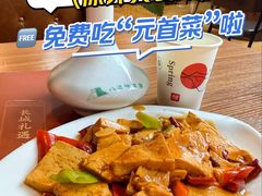 -八达岭饭店