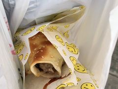 -吉利利·烤包子(双井店)