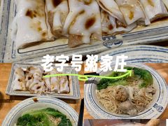 -粥家庄(南桂东分店)