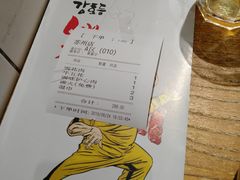 账单-姜虎东白丁烤肉(苏州中心店)