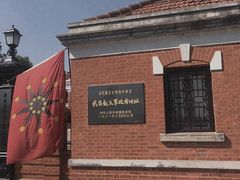 -辛亥革命博物院北区