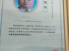-扬州市无障碍图书馆