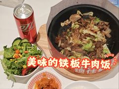 -牛邸·烧肉饭(来福士店)