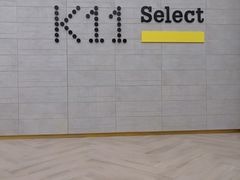 -武汉光谷K11