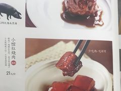 -黑鸡小馆(金源店)
