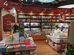 -西西弗书店(城西银泰城店)