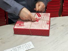 -北京稻香村(零号店)